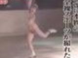 Ever seen an iceskater skate nude? Can now